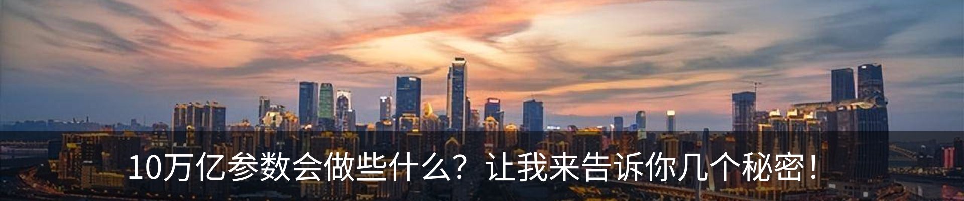 资讯动态